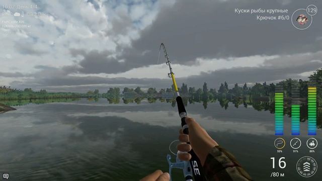 Fishing Planet (0.8.5) Калифорния Трофейный и Уникальный Полосатый Лаврак на поплавок