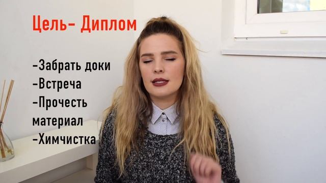 Учим Ремонтировать