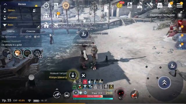 4 000 монет Шиптуна на зеленку смотреть онлайн