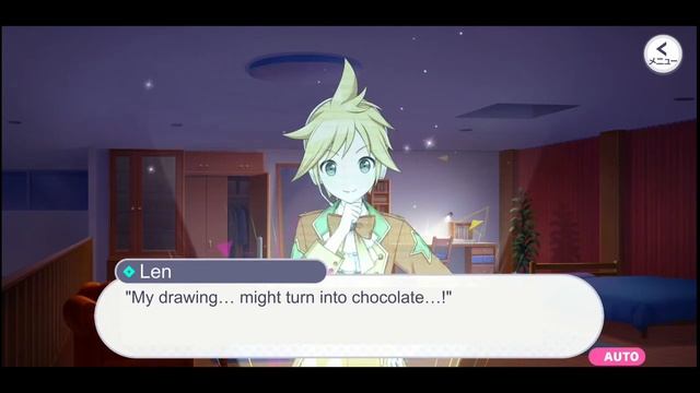 [Innocent Squire] Kagamine Len Card Story Translation смотреть онлайн