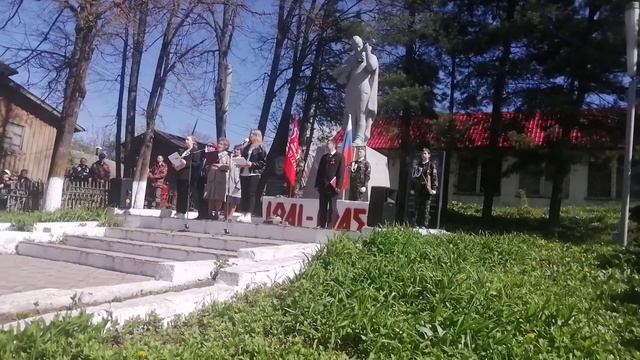 Митинг у памятника пгт.Суна смотреть онлайн