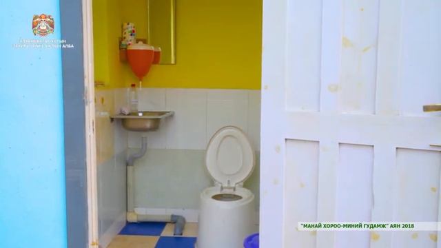 Манай хороо - Миний гудамж (Налайх, Багахангай, Багануур дүүрэг) смотреть онлайн