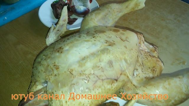 Вес бройлера в 45 дней смотреть онлайн