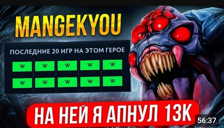 ТОП 1 БРУДА ПОЯСНЯЕТ за ИМБУ ПАТЧА🔥 (ПОДНИМЕШЬСЯ ДАЖЕ ТЫ 😎) Dota2 смотреть онлайн