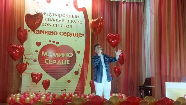 17-01-2024 смотреть онлайн