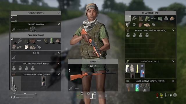 Зарейдили клан пиратов. Тяжелое сражение за жемчужину? - DayZ 1.18 смотреть онлайн