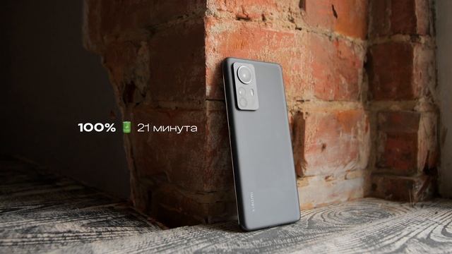 Xiaomi 13 на Snapdragon 8 Gen 2 ЛУЧШИЙ ВАРИАНТ! Или же нет?! смотреть онлайн