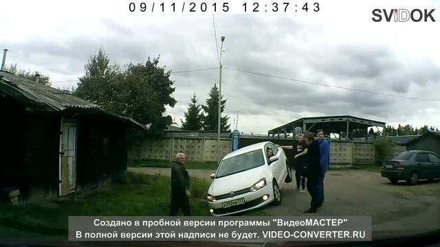 Автомобиль упал в яму смотреть онлайн