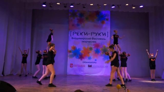 Клуб Черлидинга и Чир Спорта Хотта Элемент г.Владимир- Черлидинг