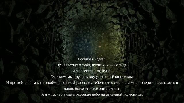 Mortificatio 2017 ► Full HD Gameplay ► NEW GAME смотреть онлайн