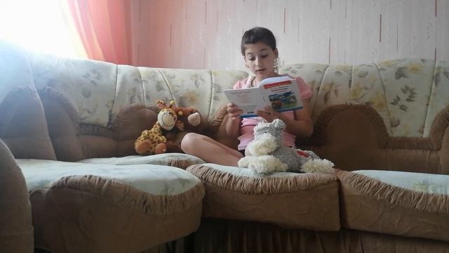 Сказка для детей : "Самое главное" смотреть онлайн