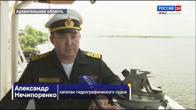 К походу готовились полгода: из Архангельска стартовала полярная экспедиция смотреть онлайн