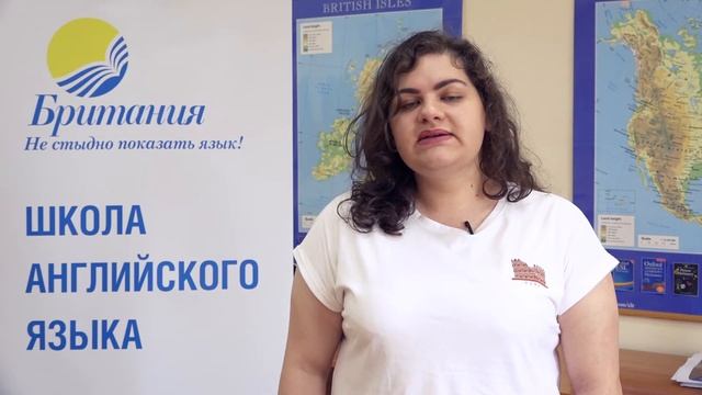 Почему важно делать домашние задания по английскому? Школа «Британия» рекомендует смотреть онлайн