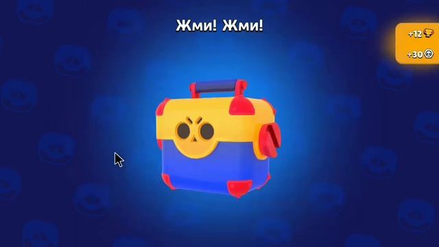 СОЗДАЛ НОВЫЙ АККАУНТ В LEMON BOX смотреть онлайн