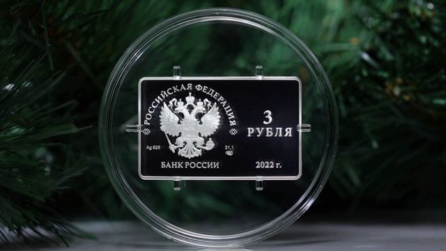Международный форум по сохранению популяции тигра смотреть онлайн
