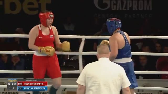 Final LUMBUNOVA DULMA (RUS) - KUNGEIBAYEVA LAZZAT (KAZ), 5:0 смотреть онлайн