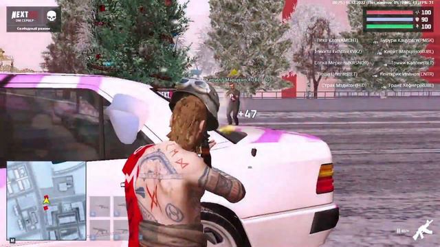 NEXT RP DM(Наканец то и правду про проект говорят XD) смотреть онлайн