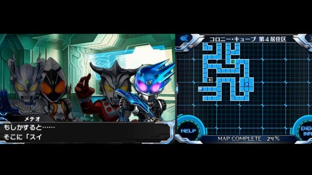 Lost Heroes 2 ( ロストヒーローズ 2 ) Ultimate Aegis Full Gameplay Part 3 смотреть онлайн