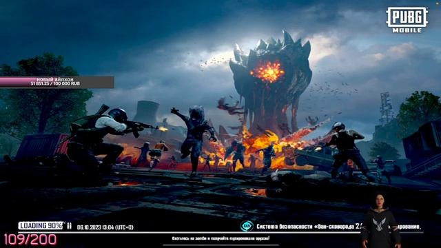 ПОСОБИЕ ДЛЯ НОВИЧКОВ В PUBG M! КАК ПРАВИЛЬНО ИГРАТЬ В ПАБГ! РОЗЫГРЫШ ЮСИ КАЖДЫЕ 150 ЛАЙКОВ! смотреть онлайн