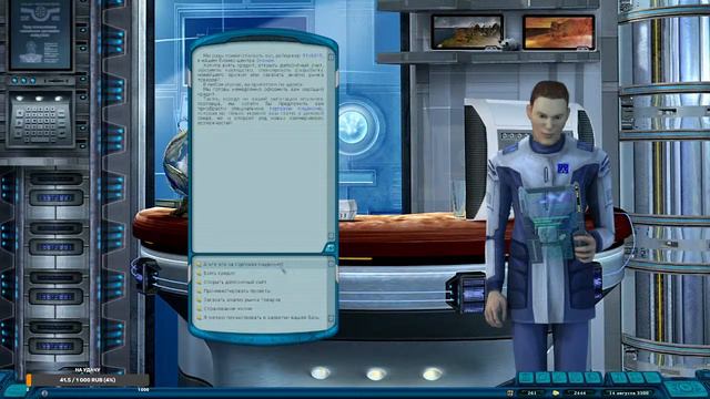 Надо к экзамену готовится, а я.... | Space Rangers HD A War Apart смотреть онлайн