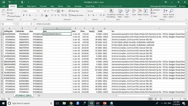 CDR ANALYSIS(5) смотреть онлайн