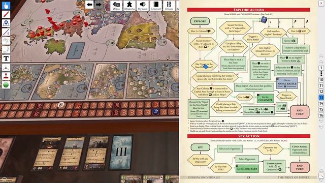 EUROPA UNIVERSALIS настольная игра [Europa Universalis: the Price of Power] Соло за Бранденбург #12 смотреть онлайн