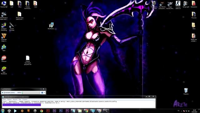 Как играть в Summoners war на ПК? смотреть онлайн
