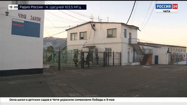 Следователи СК задержали бывшего сотрудника УФСИН по подозрению в превышении полномочий