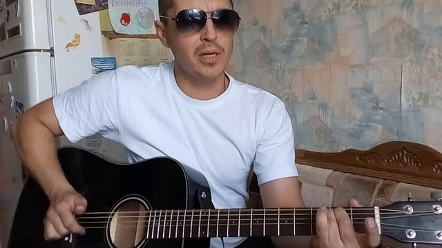На гитаре про любовь смотреть онлайн