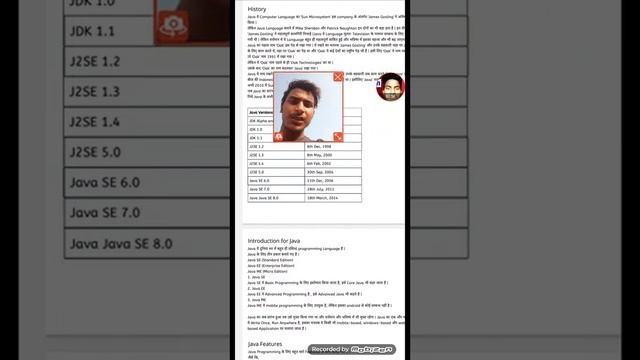 Java book in Hindi 599/-pdf смотреть онлайн