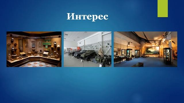 Как выучить историю для ЕГЭ? смотреть онлайн
