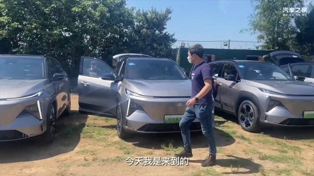 试驾吉利银河L7，它的插混系统效率如何？ смотреть онлайн