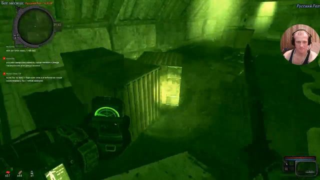 Call of Chernobyl Играем за Монолит ищем арты "Драконий глаз" и "Гелий" смотреть онлайн