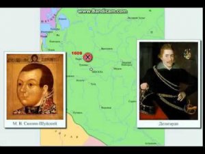 Апогей и конец Смуты