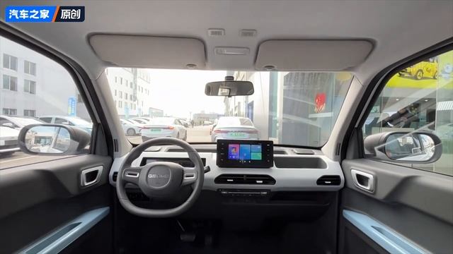 Chinese EV: 2024 Geely Panda, Small Electric Sedan, range up to 200 km, starting at $7,600 смотреть онлайн