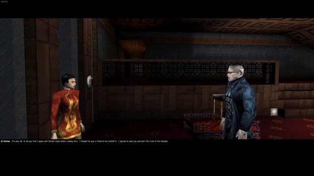 Deus Ex - I Know The Danger смотреть онлайн