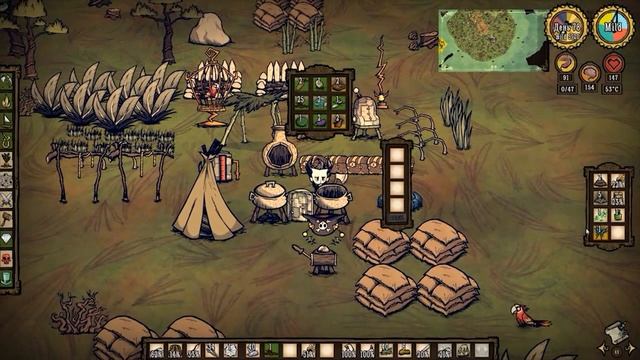 Как восстанавливать здоровье в Don't Starve: Shipwrecked. смотреть онлайн