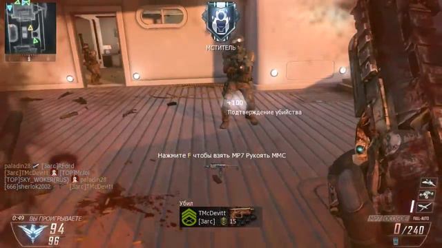 Call of Duty: Black Ops II.Играем, веселимся. смотреть онлайн