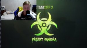 Обзор Трейлера Standoff 2 0.21.0!!