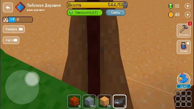 Прохождение игры Block Craft 3d #8 смотреть онлайн
