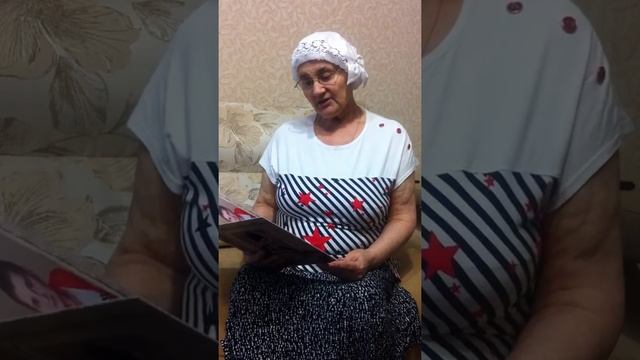 СТИХИ Сафроненкова Нина Ивановна смотреть онлайн