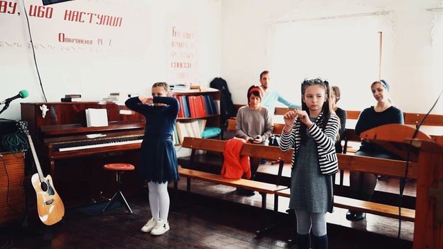 пантомима от воскресной школы смотреть онлайн