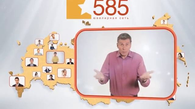 Акция Золотые подвесы за 400 рублей смотреть онлайн