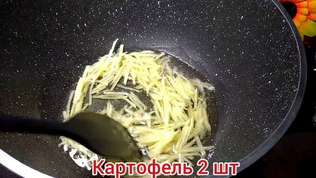 НА НОВЫЙ ГОД 2022 ! ПРАЗДНИЧНЫЙ САЛАТ ??? смотреть онлайн