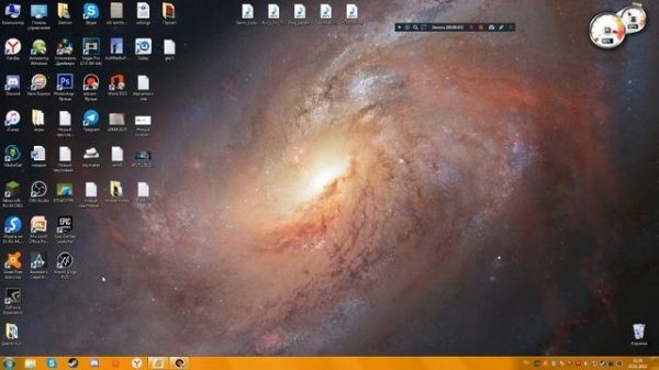 Как исправить: Приложение не является Win 32