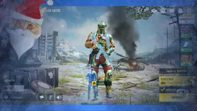 Call of duty MOBILE - долгожданное видео смотреть онлайн