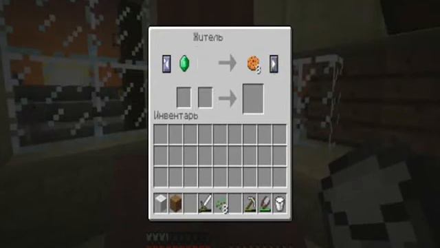 coop lp №4 от Mr.minecraft (дайте броню а -_-) смотреть онлайн