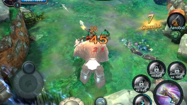 Taichi panda Обзор смотреть онлайн