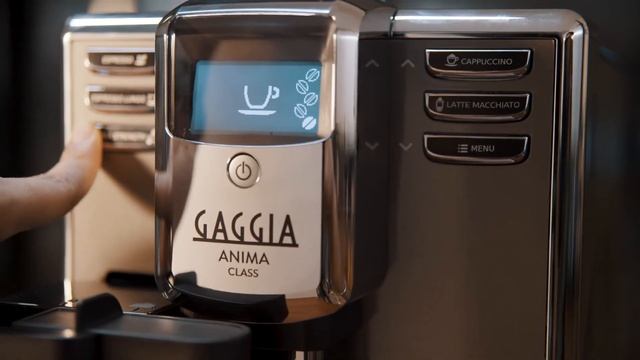 Gaggia Anima Class смотреть онлайн