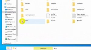 Как перекинуть фото видео музыку с компьютера на телефон
